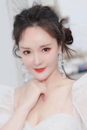 Huang Yuntong in Strive for Sword