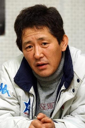 Kang Tae-ki in North Korean Partisan in South Korea