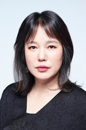 Kim Keum-soon in On the way back
