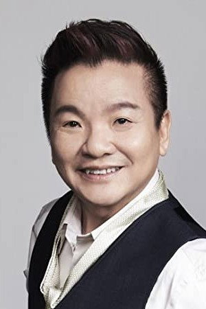 Marcus Chin in The Fortune Handbook