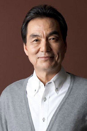 Kyōzō Nagatsuka in Our Family