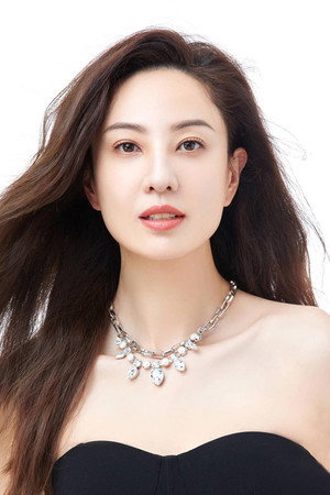 Yumiko Cheng Hei-Yi in Demi-Haunted