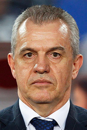 Javier Aguirre in Ilusión Nacional