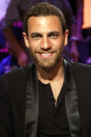 Nicolas Mouawad in His Only Son