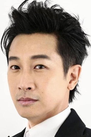 Darren Chiu in The Beauty