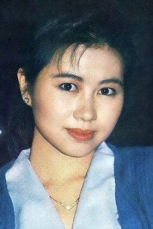 Pauline Yeung Bo-Ling in Dragons Forever
