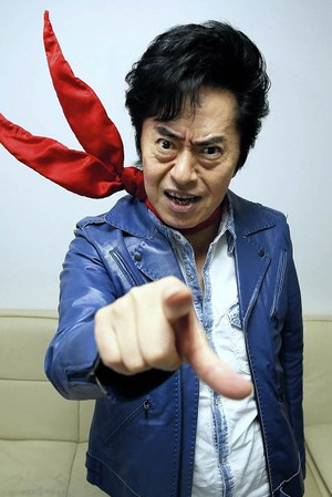 Ichiro Mizuki in Super Ninja Squad Inazuma!! SPARK
