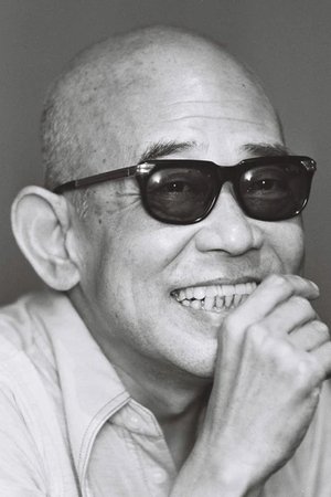 Taiji Tonoyama in The Naked Island