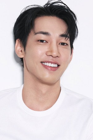 Kang Yoon in Behead the King
