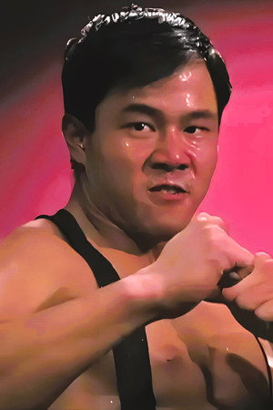 Frankie Chan Chi-Leung in Riki-Oh  The Story of Ricky