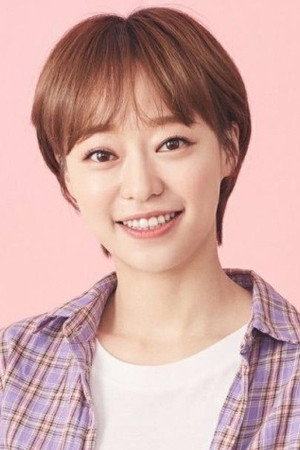 Kang Yeon-jung in Behead the King