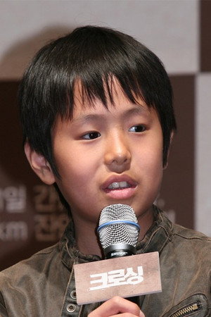 Shin Myeong-cheol in Crossing
