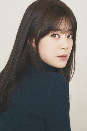 Bae Bo-ram in The Wanderers