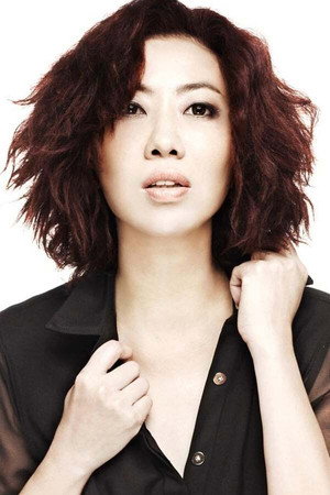 Patricia Mok in I Want To Be Boss
