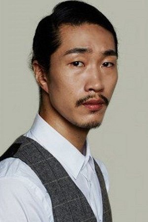 Yoon Yeong-gyun in A Side of a Relationship