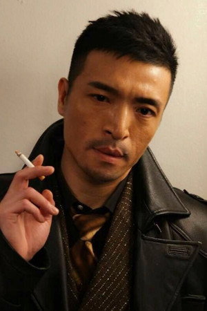 Wang Weiguang in The Chinese Botanist's Daughters