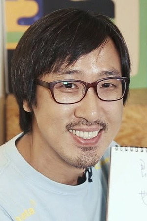 Steven Fung Min-Hang in CJ7