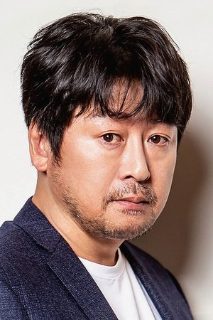 Kim Yun-seok in Dark Figure of Crime