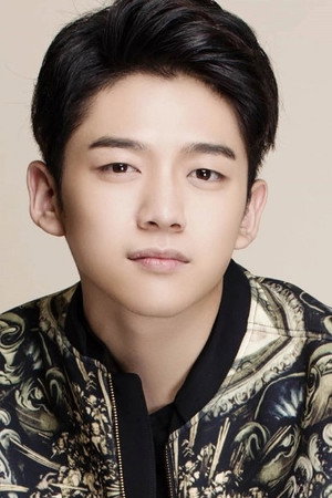 Xu Zili in Song of Youth