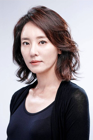 Son Ji-na in Ardor