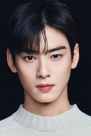 Cha Eun-woo in My Brilliant Life