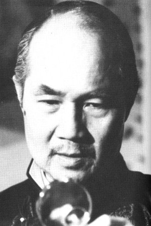 Frank Nuyen in Emanuelle and the Porno Nights of the World N. 2