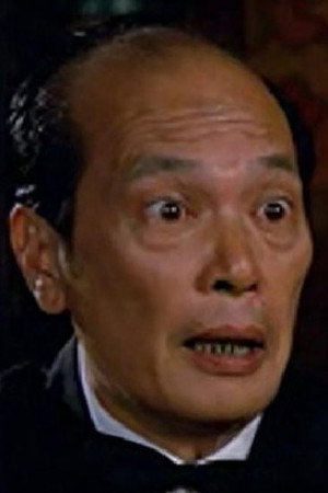 Fung Ming in Duel of the Brave Ones