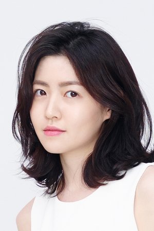 Shim Eun-kyung in Psychokinesis