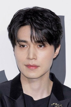 Lee Dong-wook in Harbin