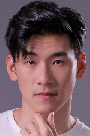 Thanakorn Kuljarassombat in Love Love You