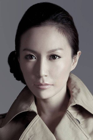 Chou Heng-Yin in Artemisia