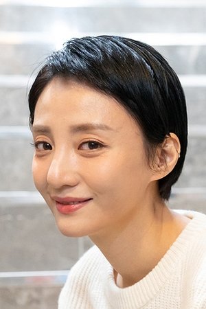 Cho Eun-ji in How to Steal a Dog