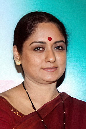 Rameshwari Talluri in Bunty Aur Babli