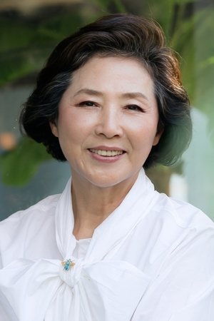Goh Doo-shim in Grand Prix