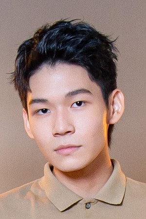 Joseph Huang in See You