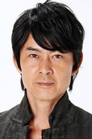 Tetsuo Kurata in Kamen Rider Black: Terror! Demon Mansion at Devil's Pass