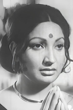 Arati Bhattacharya in Picnic