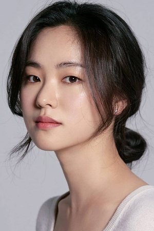 Jeon Yeo-bin in Harbin