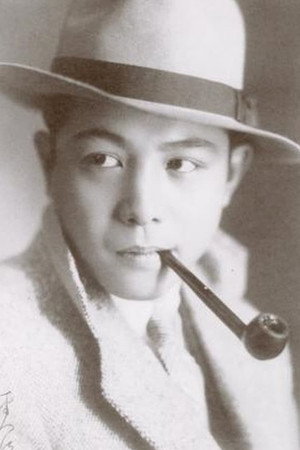 Heihachirō Ōkawa in Destroy All Monsters