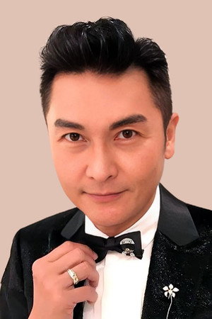Eddie Kwan Lai-Kit in Watch Out