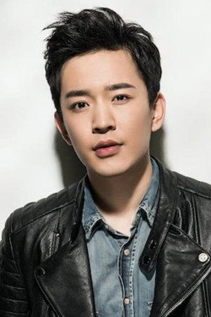Wang Peng in Legend of Long Yang