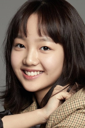 Lee Chae-Yun in P1H: A New World Begins