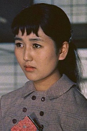 Kazuko Ichikawa in Undercurrent