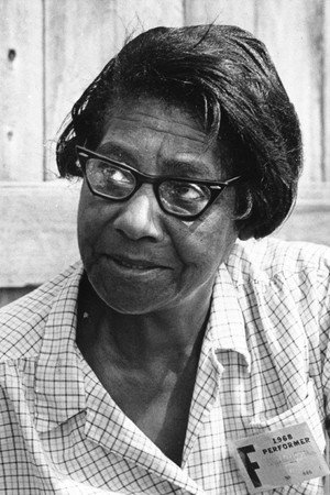 Elizabeth Cotten in Me & Stella