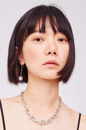 Bae Doona in A Girl at My Door