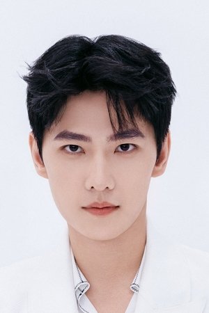 Yang Yang in Vanguard