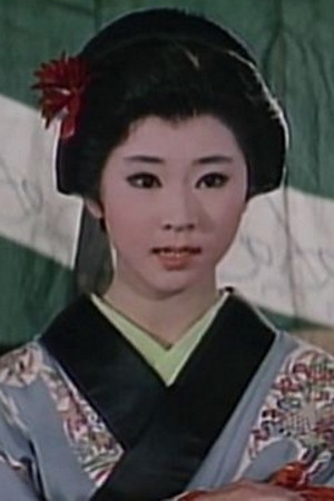 Hiromi Hanazono in Case of a Young Lord 7: Red Crane House