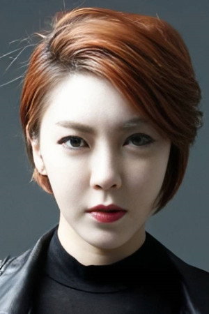 Bo Ri in Time Confinement