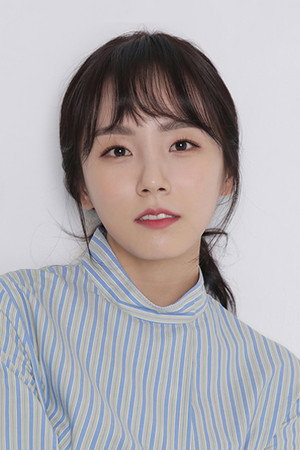 Min Chae-yeon in Is It Love BAR