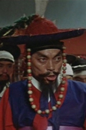 Lee Up-dong in The Iron-Eating Monster